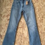 jean vintage levis 646 90 bootcut face