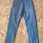 jean vintage levis 505 made in usa w32 dos
