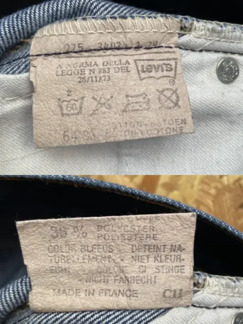jean vintage levis 607 bootcut w29 70s bleu brut etiquette