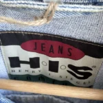 veste jean his henry i siegel casual wear 80 90 bleu etiquette