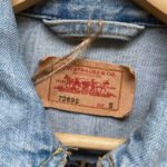 veste jean vintage levis 73695 S bleu Y2K patch cuir