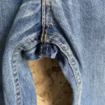 jean levi's 929 vintage entrejambe