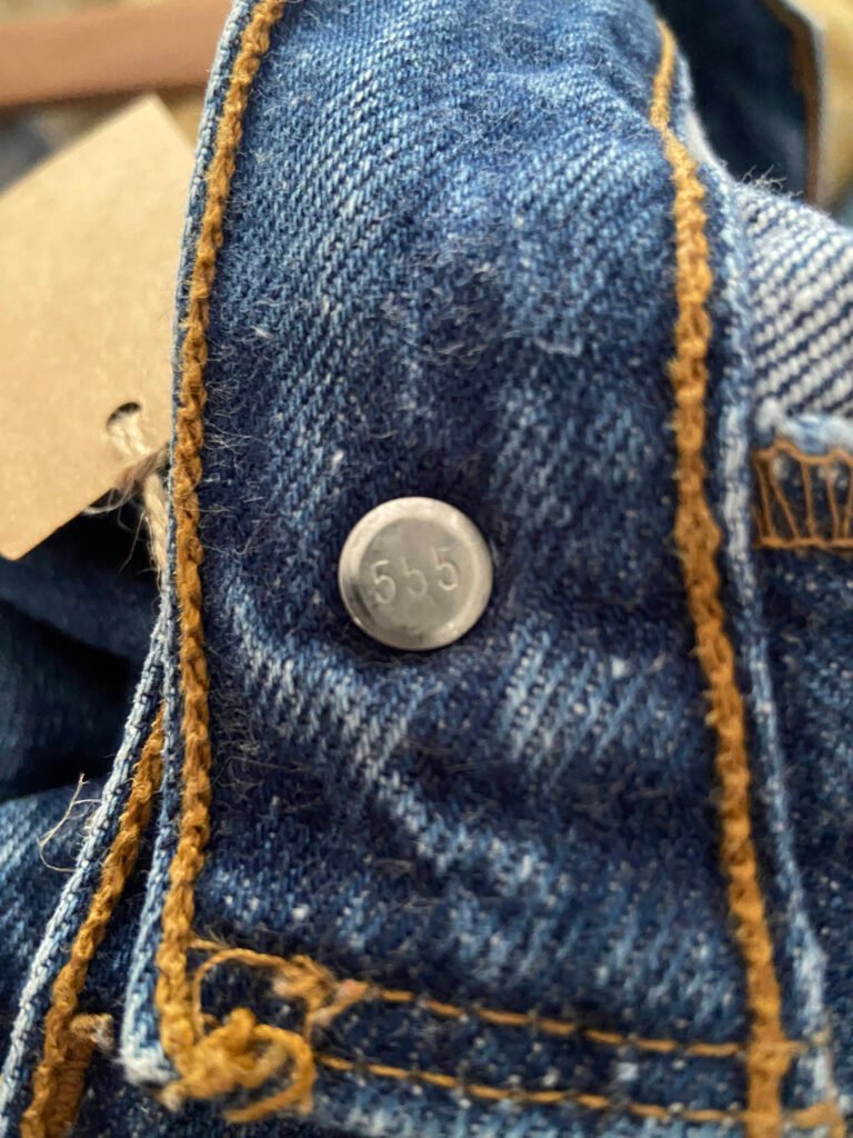 Jean levi's 501 shrink to fit valencia street 1996 bouton