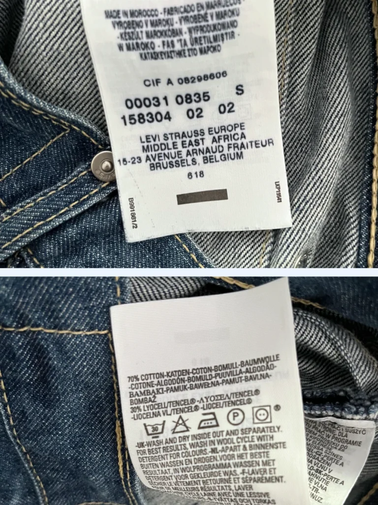 capri levis engineered vintage Y2K etiquette